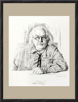 Большой портрет художника Ивана Павлова. Авторская литография Верейского