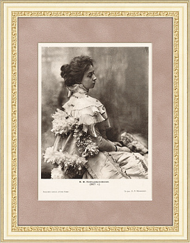 Меццо-тинто гравюра, актриса Вера Комиссаржевская, 1915 г.