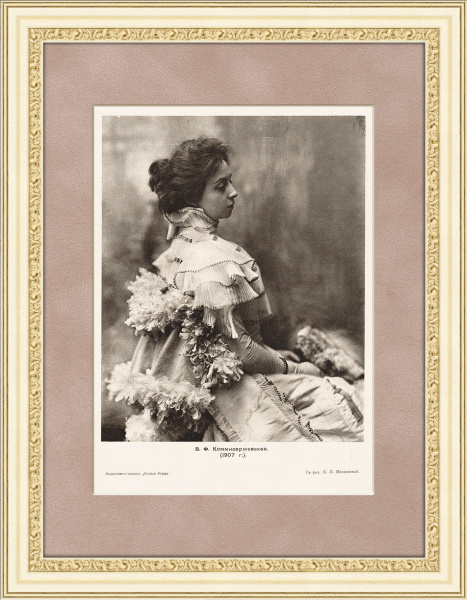 Меццо-тинто гравюра, актриса Вера Комиссаржевская, 1915 г.