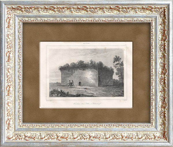 Гробница в Касимовском ханстве (Рязанская область). Антикварная гравюра Гробница в Касимовском ханстве (Рязанская область). Антикварная гравюра