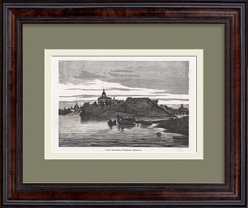 Рюрикова крепость Старая Ладога. Старинная гравюра Рюрикова крепость Старая Ладога. Старинная гравюра