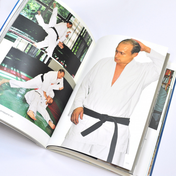 альбом владимир путин, коллекционное издание в подарочном коробе