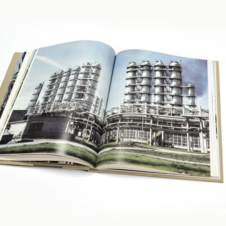 казань. фотоальбом 1977 года