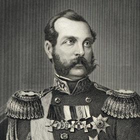Гравированный портрет Александра II. 1871 г.