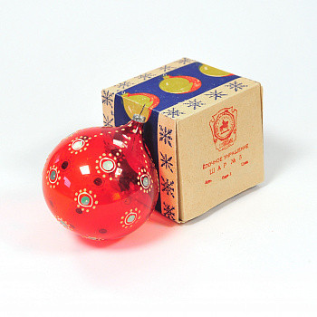 Большой шар ручная работа и роспись, Московская фабрика