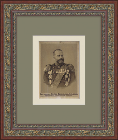 Командующий Черноморским флотом, Скрыдлов Н.И. Старинная хромолитография