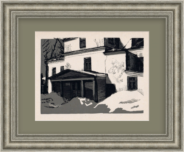 Долгоруковская улица, дворик Скорбященского монастыря. Гравюра Ивана Павлова