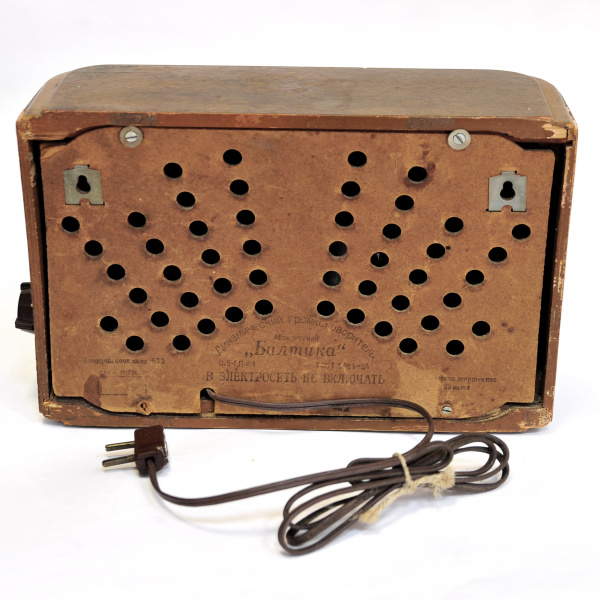 радио балтика, 1950-е гг.