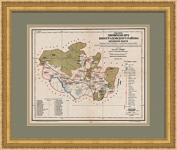 Экономическая карта Виноградовского района Московской области 1931 года