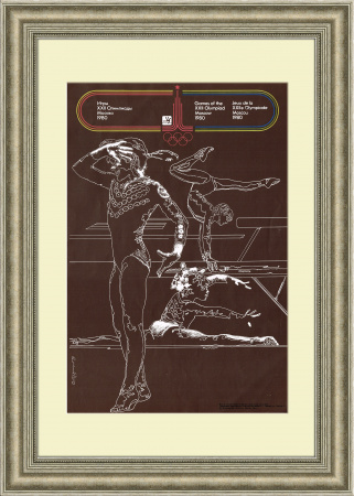 Художественная гимнастика. Советский плакат к Олимпиаде 1980 года