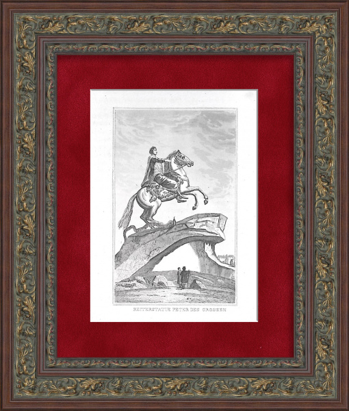 Медный всадник, Санкт-Петербург. Старинная гравюра 19 века