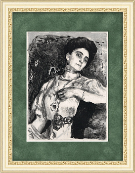 Портрет Марии Акимовой, литография с оригинала Валентина Серова