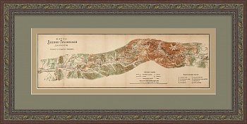 Военно-Грузинская дорога. Старинная карта Кавказа Военно-Грузинская дорога. Старинная карта Кавказа