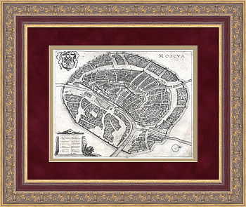 Старая Москва. Редкий план города 17 века Старая Москва. Редкий план города 17 века