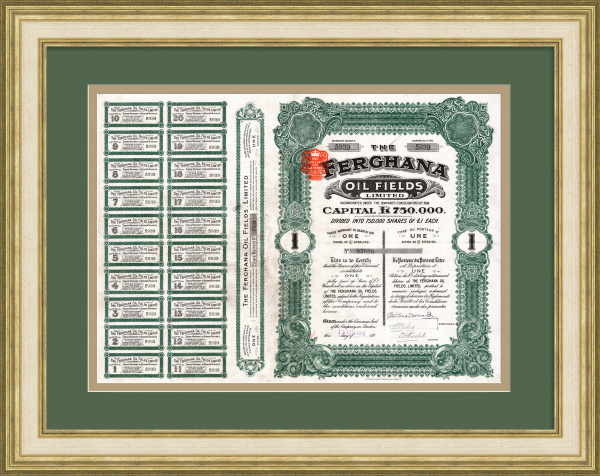 Акционерное общество нефтеносной Ферганской долины. Антикварная акция 1912 года Акционерное общество нефтеносной Ферганской долины. Антикварная акция 1912 года