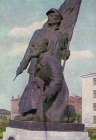 Тюмень: Памятник борцам за советскую власть, советская открытка