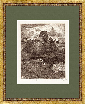 В деревне. Авторский офорт, 1977 г.