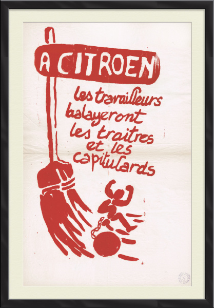 Забастовка  в компании Ситроен. Франция, агитационный плакат