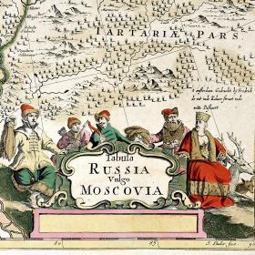 Московия, уникальная гравированная карта 17 века