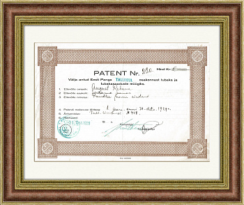 Лицензия на продажу табака, Эстония, 1929 г.
