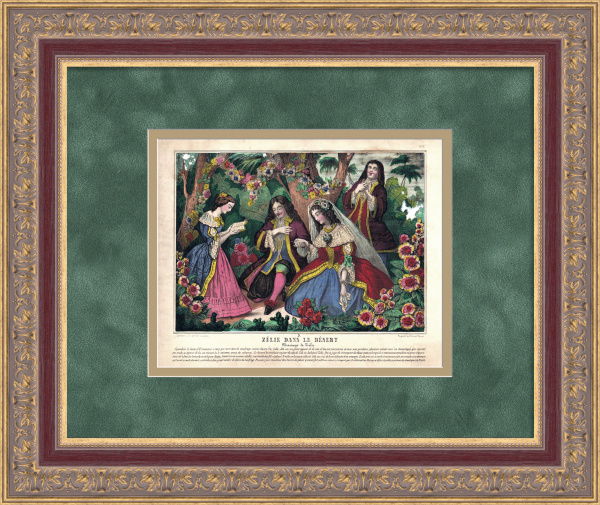 Французская галантная сцена, старинная литография