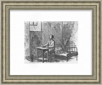 Дзержинский в тюрьме, дневник заключенного