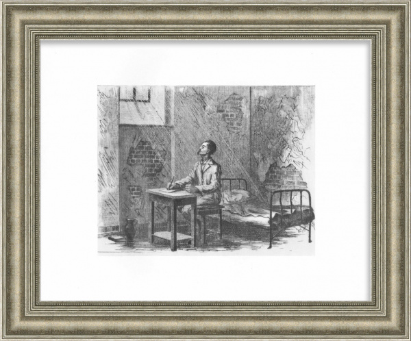 Дзержинский в тюрьме, дневник заключенного