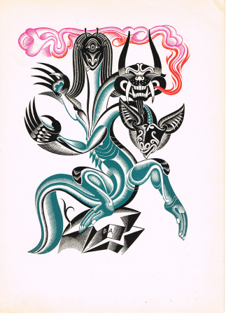 Трехглавый дракон, ксилография Б. Арцыбашева