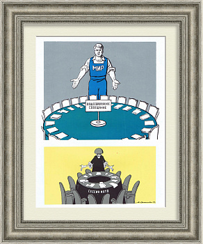 Холодная война и НАТО. Советский плакат времен холодной войны