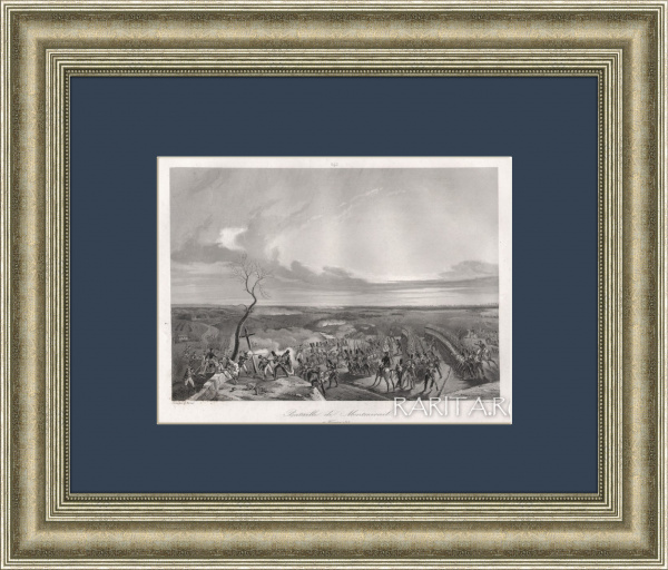 Битва при Монмирайле между французами и союзными русскими и прусскими корпусами. Старинная гравюра