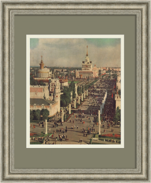 ВДНХ после реконструкции, 1955 год