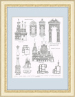 Храмы Москвы: церковь Рождества в Путинках и церковь Троицы в Никитниках