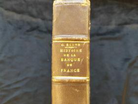 Габриэль Рамон, книга «Histoire de la Banque de France» (История банка Франции) с автографом