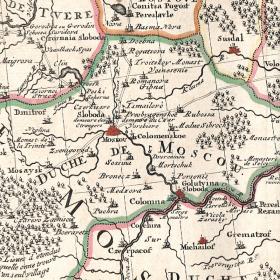 Южная часть Московии на большой карте 1730 года, коллекционный раритет