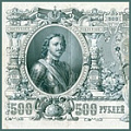 Банк, финансы банк, финансы