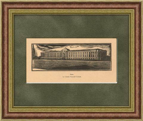 Сенатская площадь и Сенатский дворец (ВЦИК) в Москве, ксилография