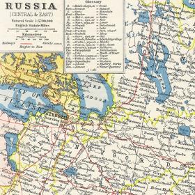 Подробная старинная карта "Центр европейской России, с планом Москвы и ж/д" 1921 г.
