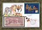 Мозамбик: купюра, конверт, марки со спец. гашением. Коллекционный выпуск