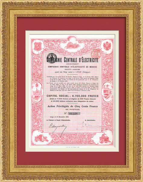Центральная электрическая компания.  Привилегированная акция на 500 франков 1906 года