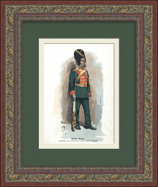 Дворцовый гренадер «Золотой роты». Русская армия, старинная гравюра