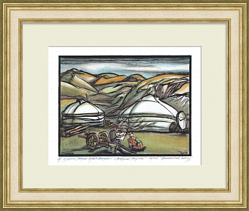 Теплые юрты Монголии. Авторская гравюра