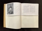 Марсель Марсо, книга «The Artist of the Kamerni Theater, 1914 - XX – 1934» с автографом и рукописным обращением