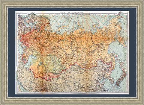 Карта путей сообщения СССР командира РККА, предвоенная