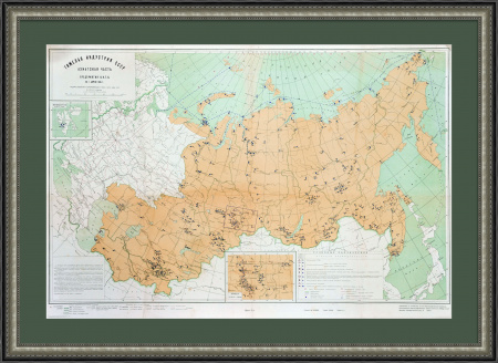 Тяжелая индустрия СССР в 1935 году: от Урала до Дальнего Востока