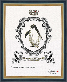 Лето не вечно: вейте гнезда "Геральдический тотем", авторская серия 