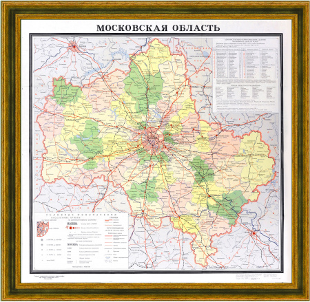Московская область, большая карта в раме, 1981 г.