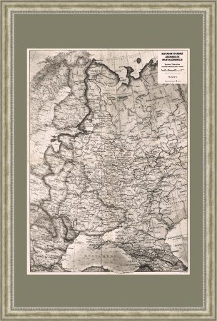 Карта Европейской части России и стран Прибалтики 1939-1940 гг. Советско-финлядская война