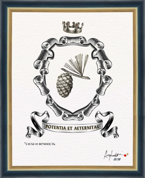Сила и вечность. "Геральдический тотем", авторская серия  Сила и вечность. "Геральдический тотем", авторская серия