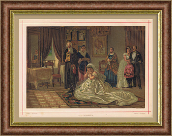 Перед венцом. Старинная хромолитография